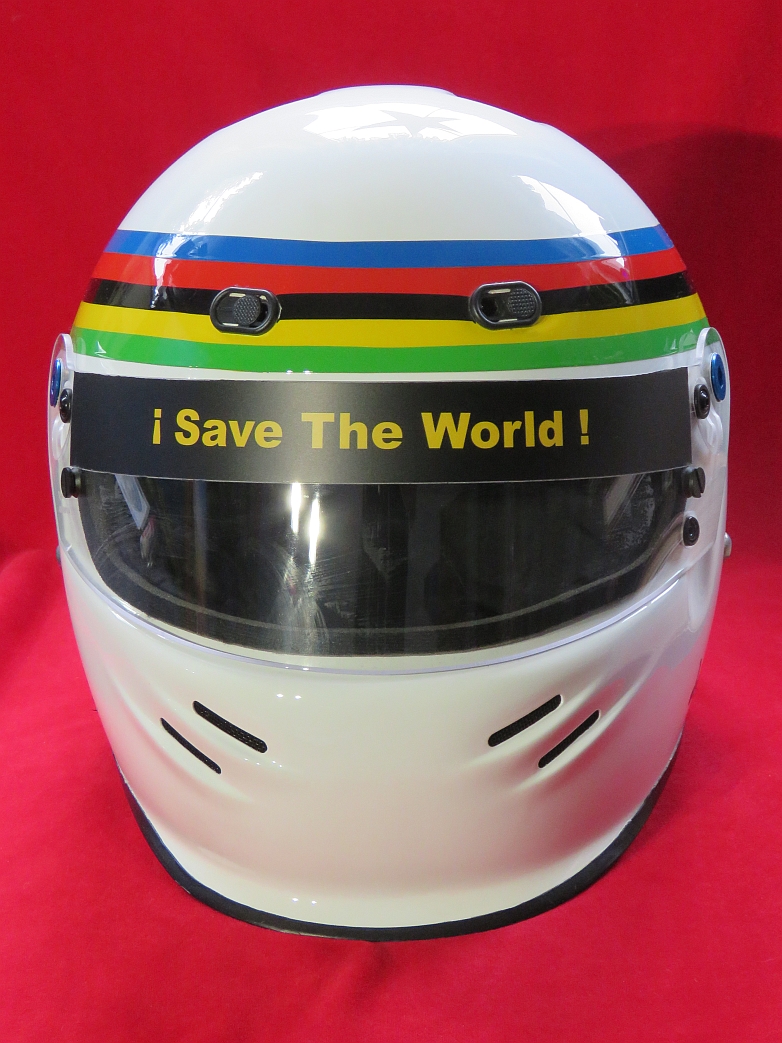 Helm neu 2025 Helm neu 2025