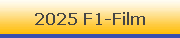 2025 F1-Film